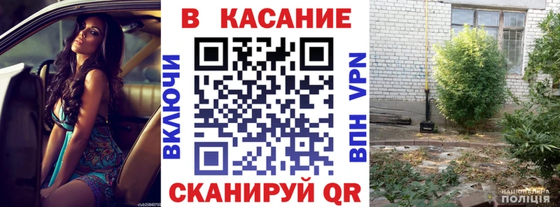 Купить наркотик Карабаново Гашиш  КОКАИН  A-PVP  LSD-25  МЕФ  АМФ 