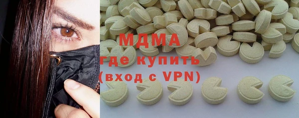 МДПВ Заводоуковск