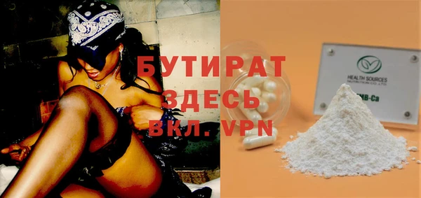 PSILOCYBIN Зеленодольск