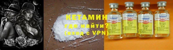 МДПВ Заводоуковск