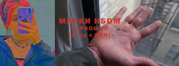 каннабис Зерноград