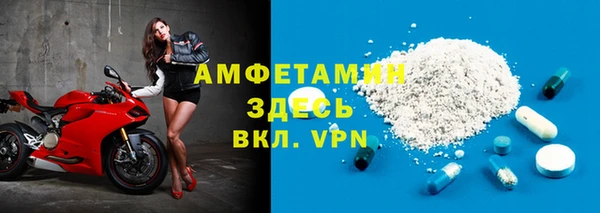 PSILOCYBIN Зеленодольск