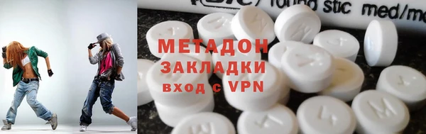 каннабис Зерноград