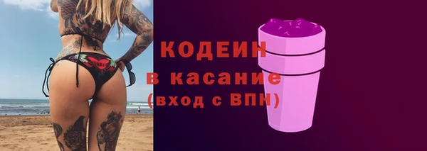 PSILOCYBIN Зеленодольск