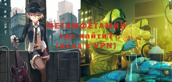МДПВ Заводоуковск