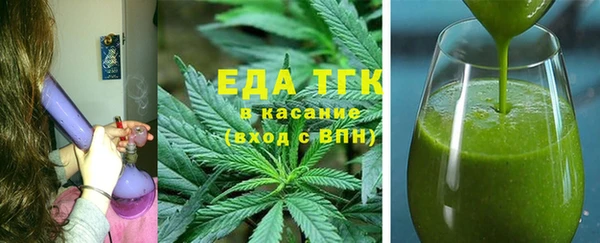 твердый Заволжье