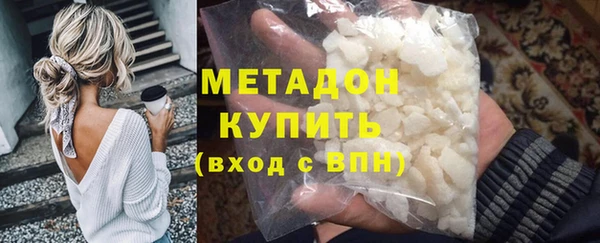 PSILOCYBIN Зеленодольск