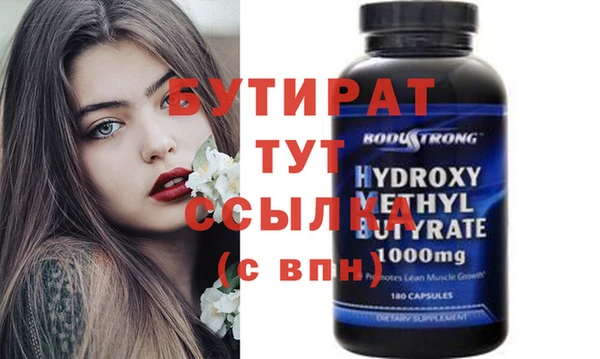 МДПВ Заводоуковск