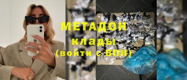 твердый Зеленокумск