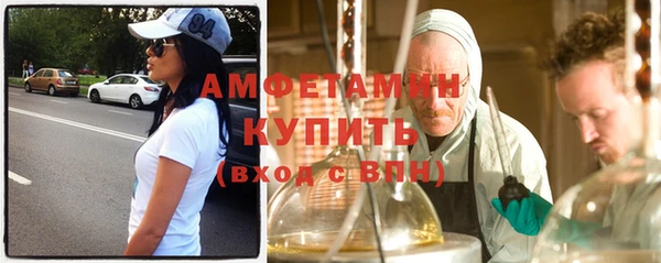 твердый Заволжье