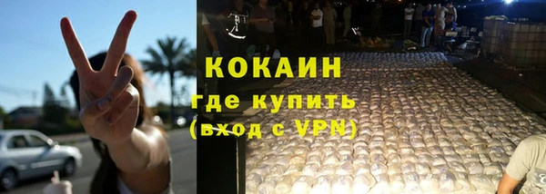 твердый Заволжье