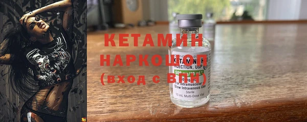 твердый Заволжье