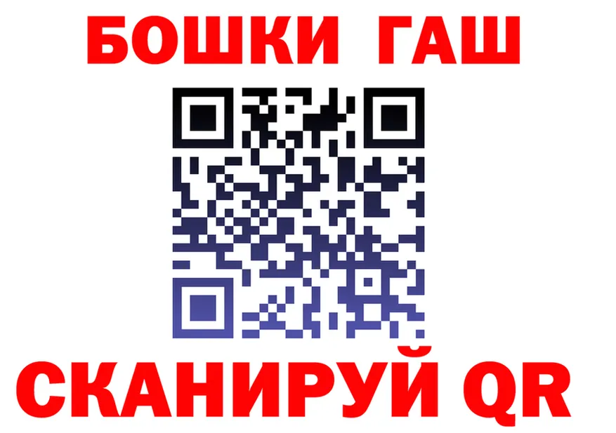 A-PVP СК КРИС ссылка shop OMG Карабаново
