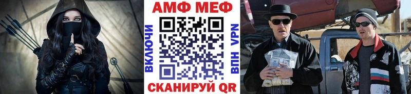 Первитин витя  маркетплейс официальный сайт  Карабаново  дарнет шоп 
