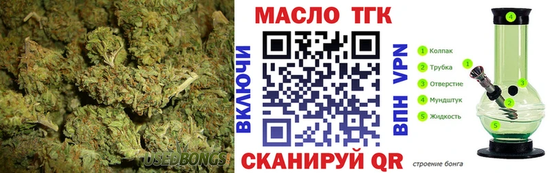 hydra рабочий сайт  Карабаново  Дистиллят ТГК вейп с тгк  что такое наркотик 
