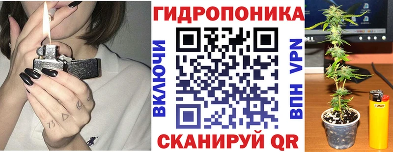 наркота  Карабаново  Бошки Шишки AK-47 